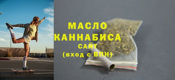 MDMA Premium VHQ Верхний Тагил