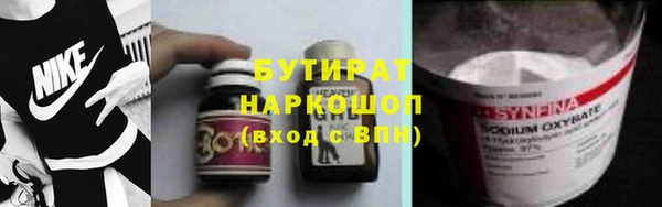 MDMA Premium VHQ Верхний Тагил