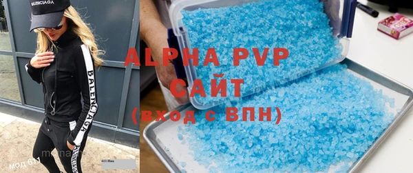 MDMA Premium VHQ Верхний Тагил